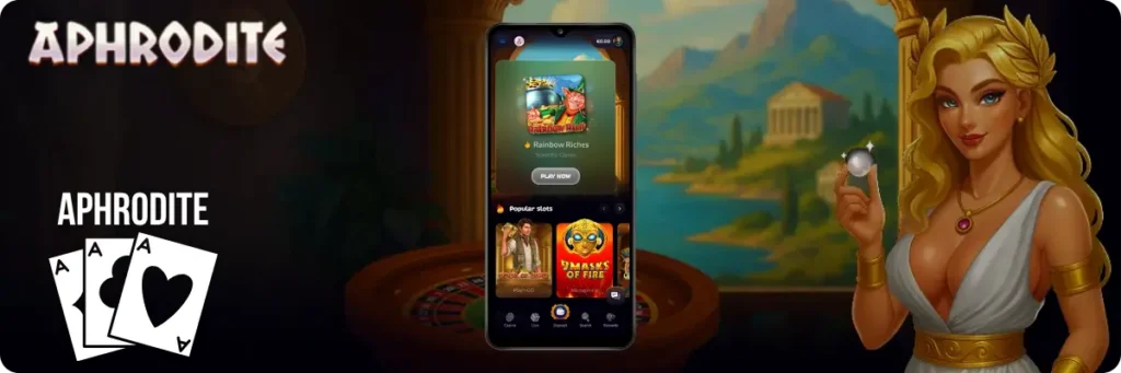 Aphrodite App main theme